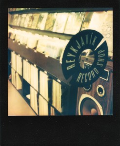 RecordShop